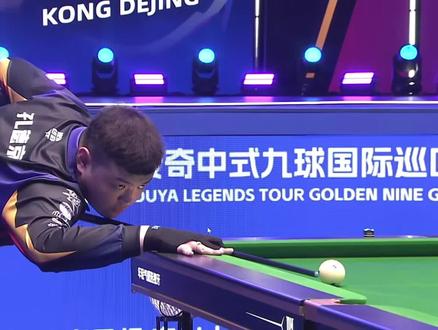 胜利对日本 胜利对日本