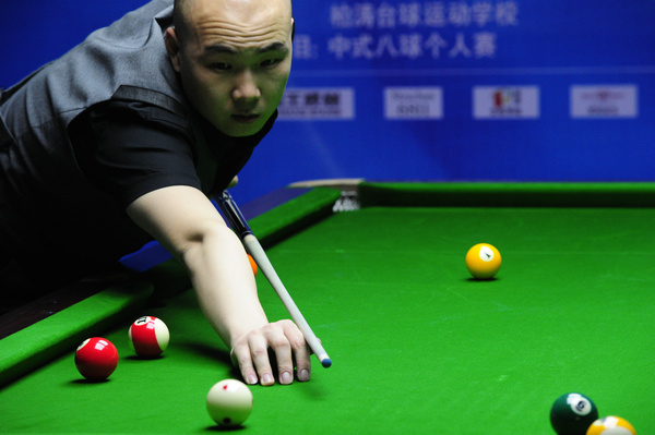 持续压制对 持续压制对