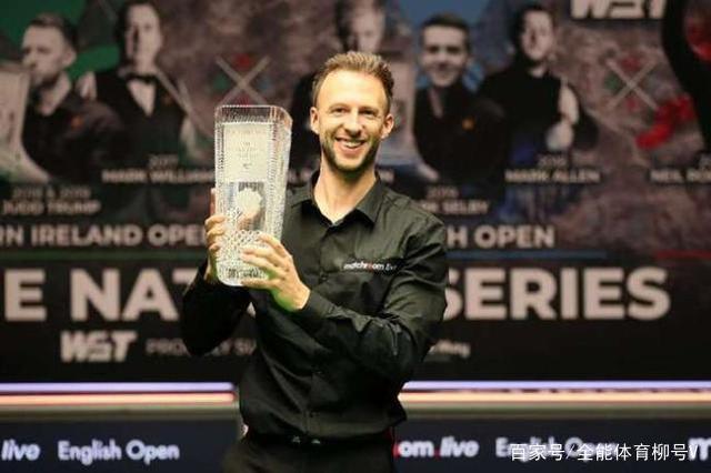 这场爆冷输 这场爆冷输